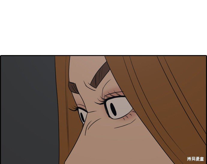 第297话