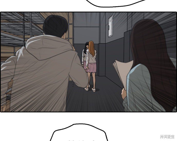 第297话