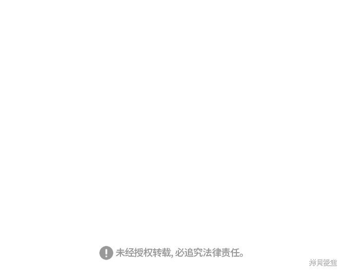 第297话