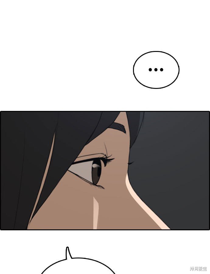第298话