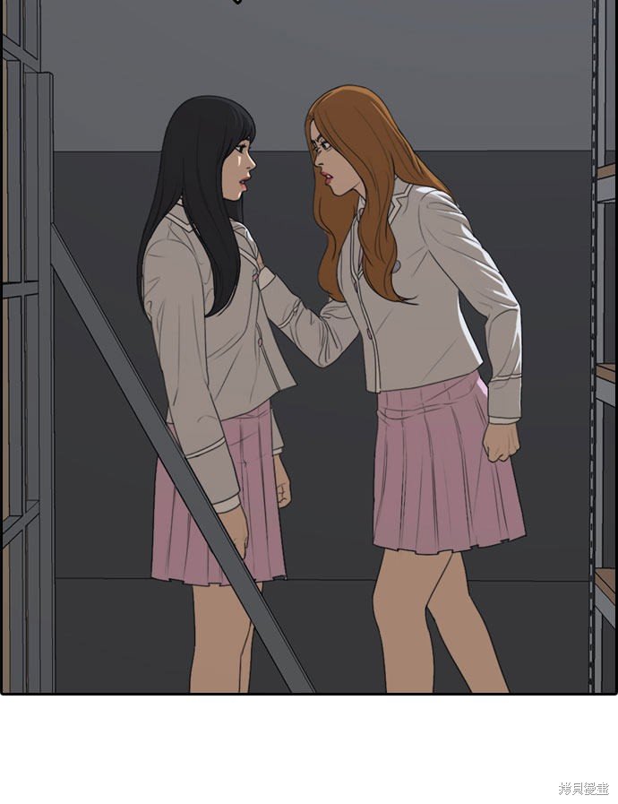第298话