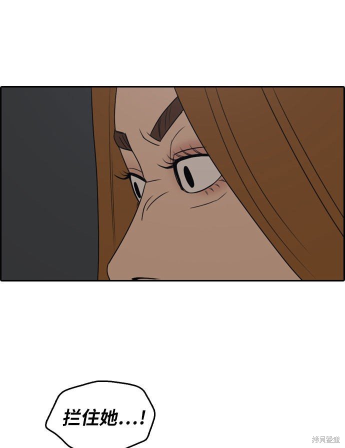 第298话