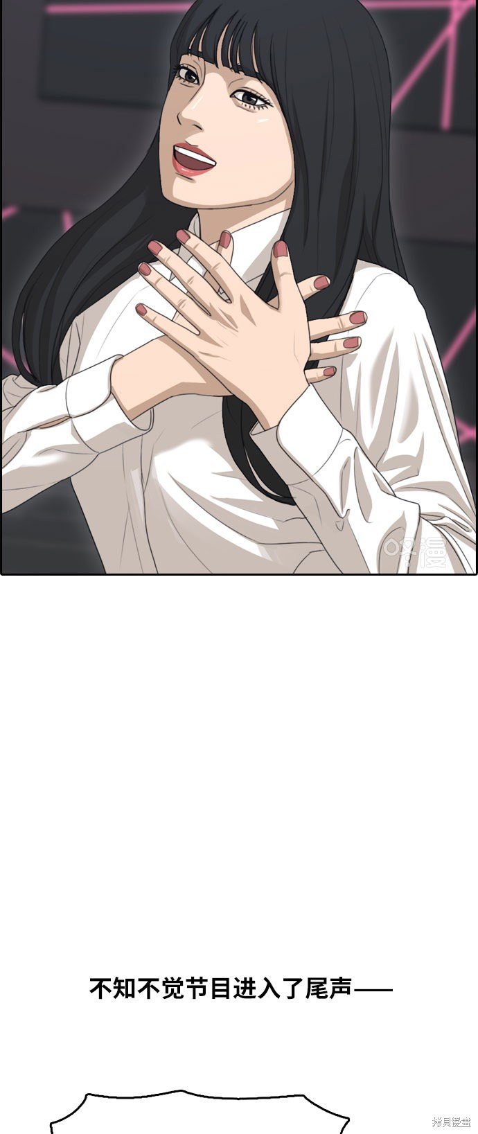 第298话