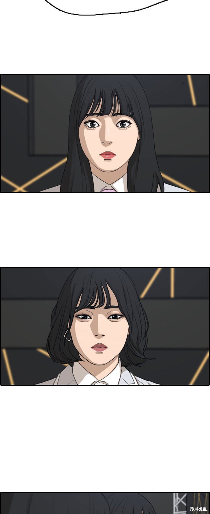 第298话