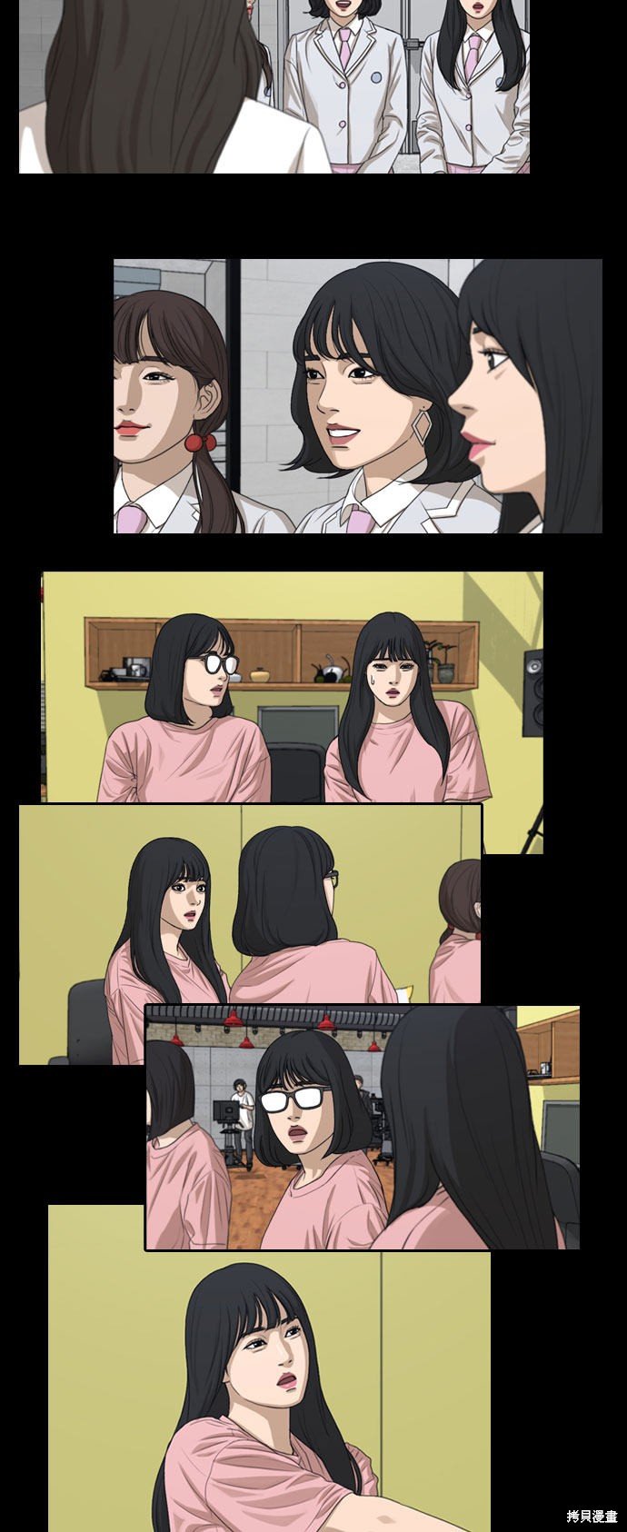 第298话