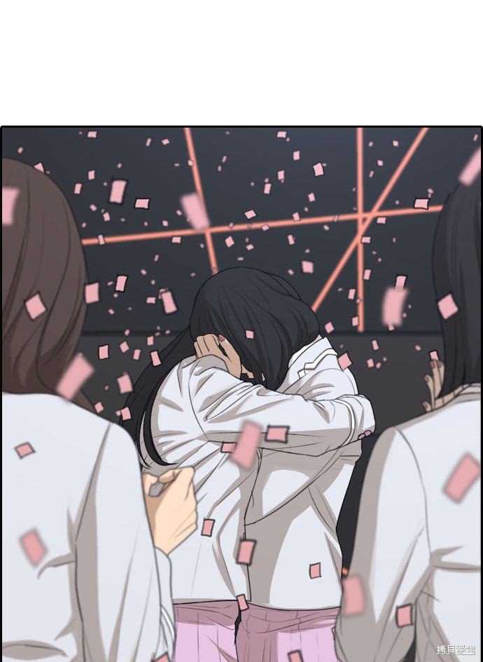 第298话