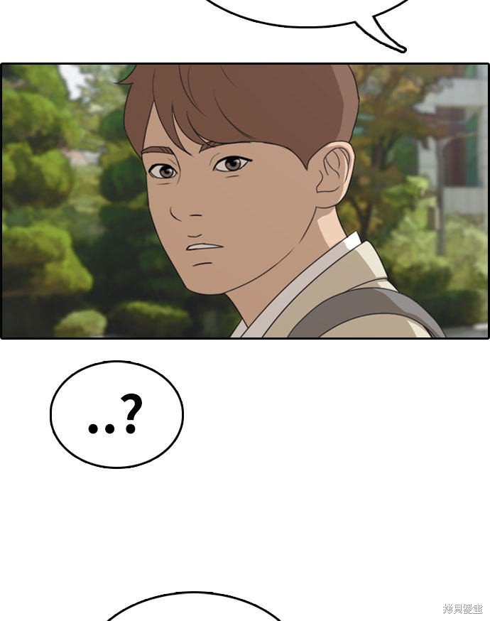 第298话