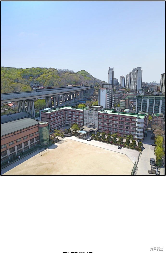 第298话