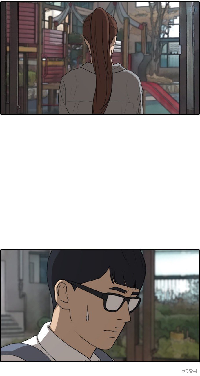 第299话
