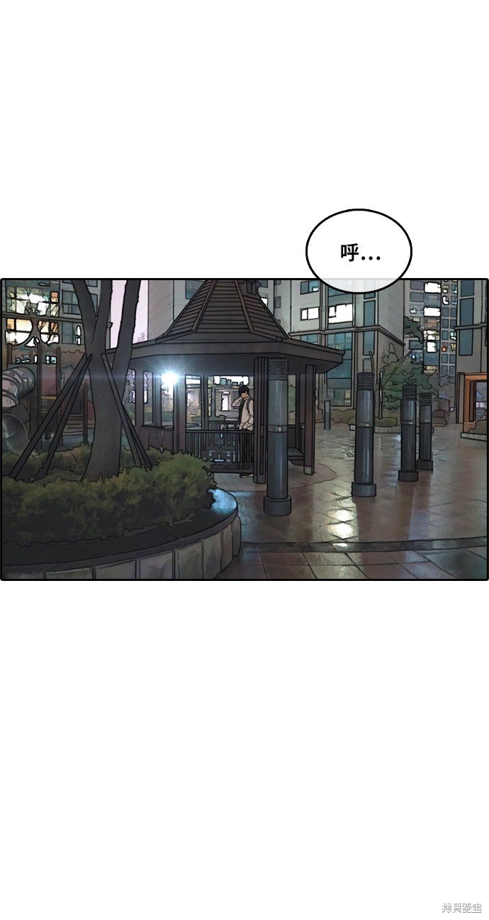 第299话