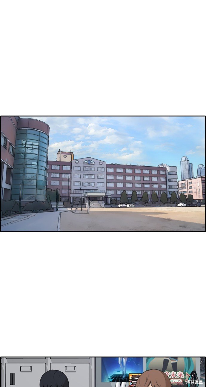 第299话