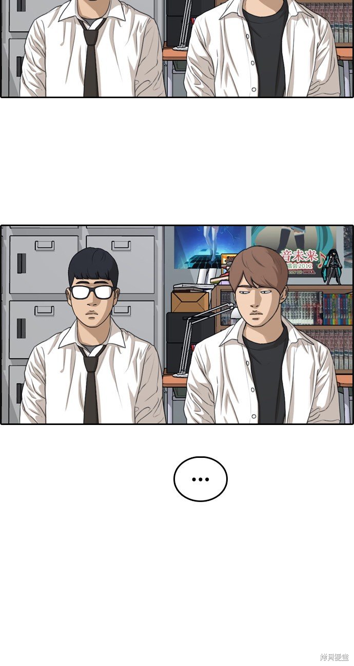 第299话