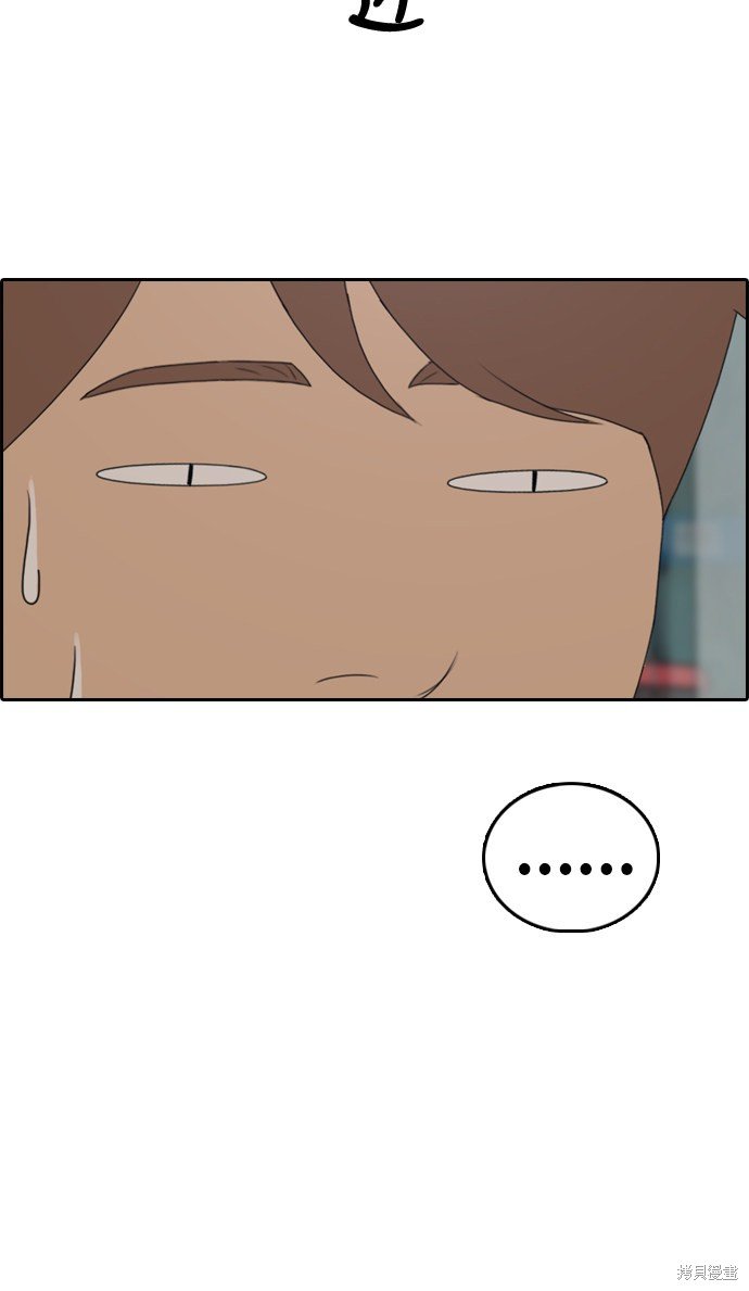 第299话