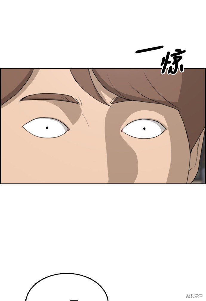 第299话