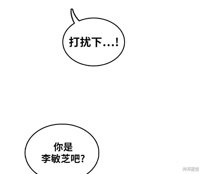 第300话