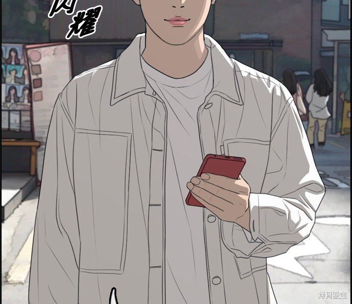 第300话