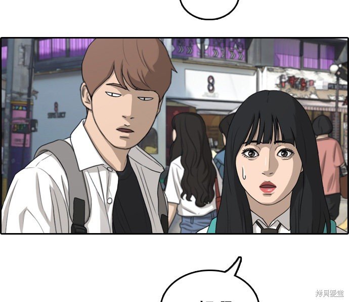 第300话