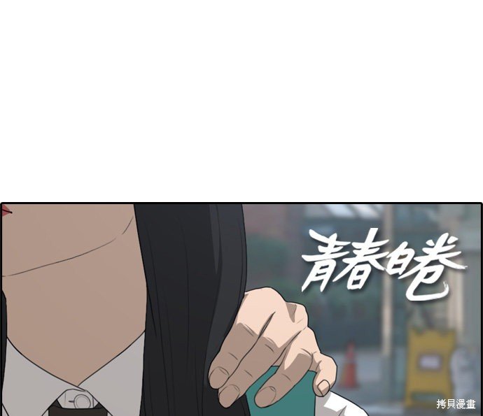 第300话