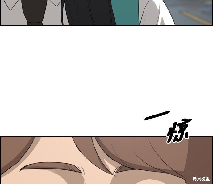 第300话