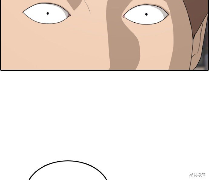 第300话