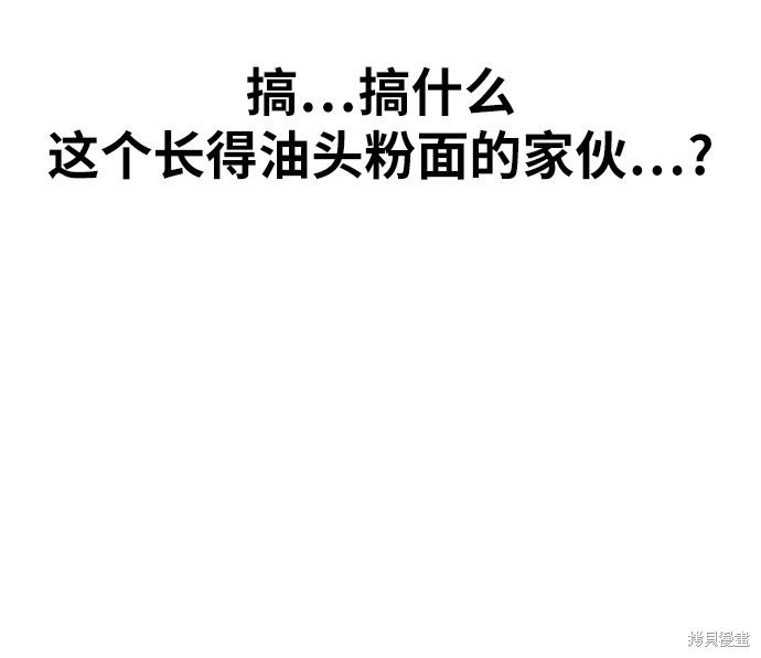 第300话