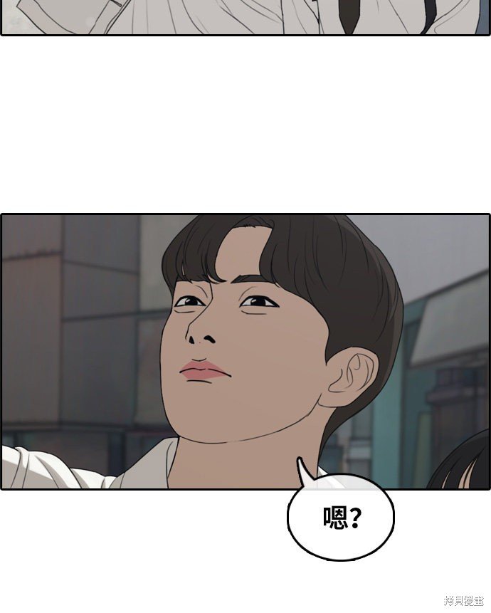 第300话