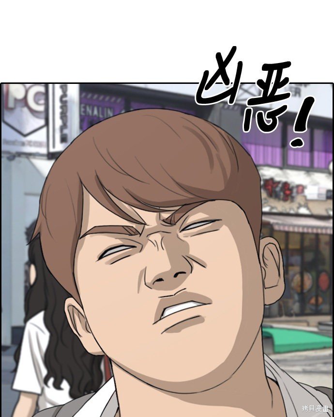第300话