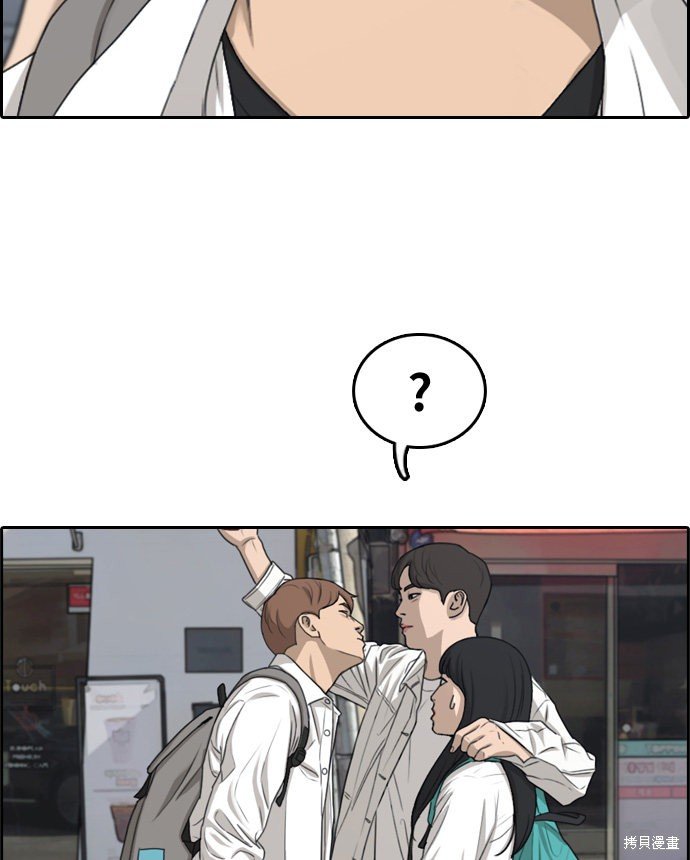 第300话