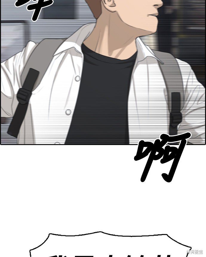 第300话
