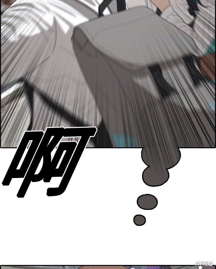 第300话