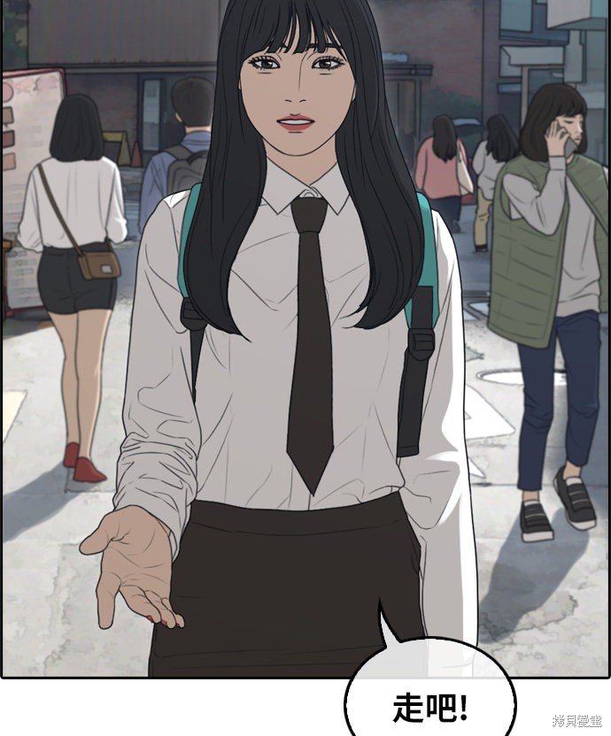 第300话