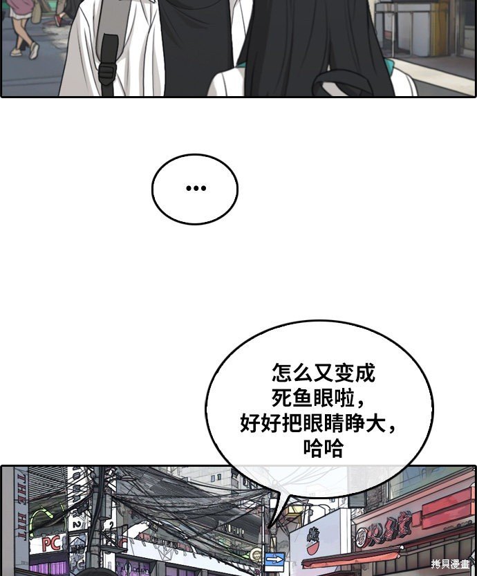 第300话