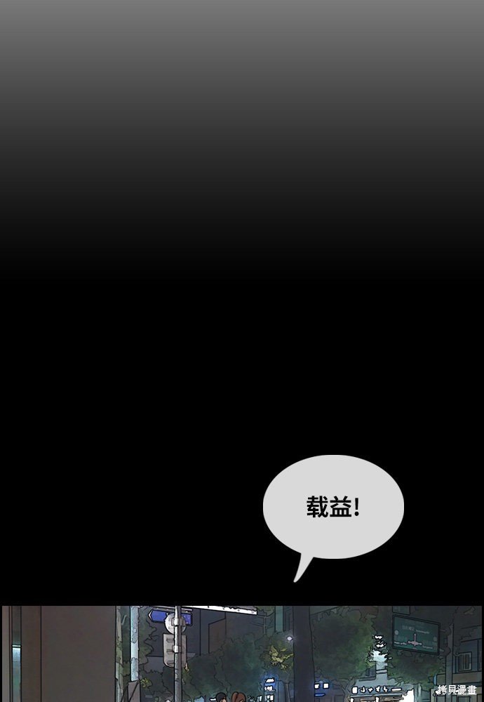 第300话