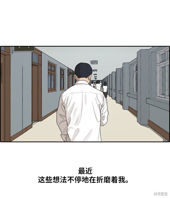 第300话