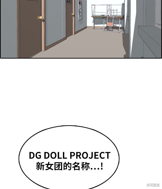 第300话