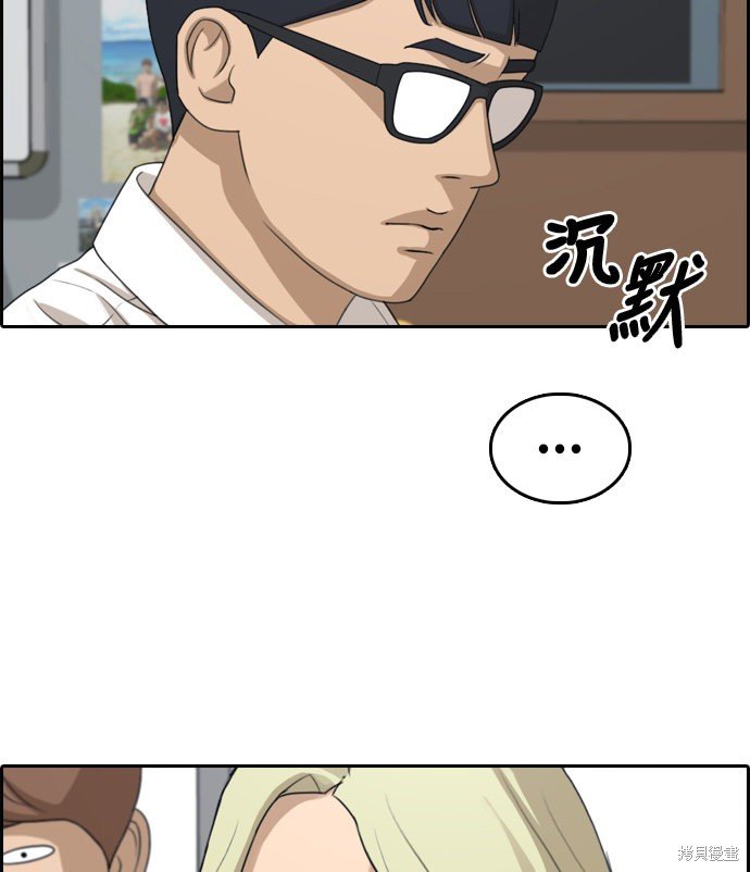 第300话