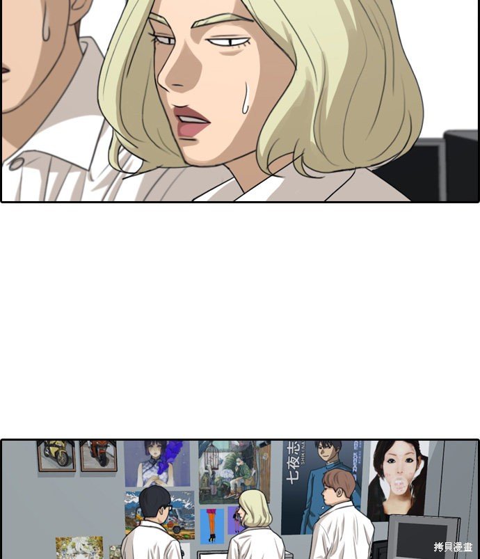 第300话