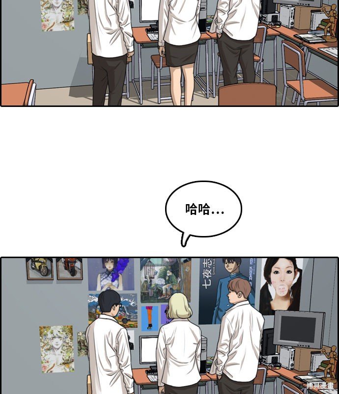 第300话