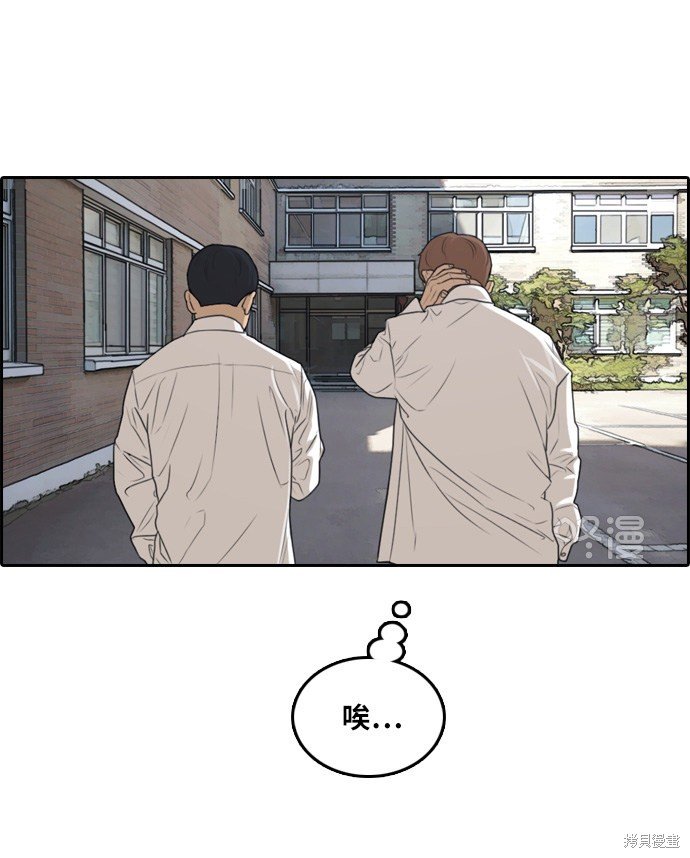 第300话