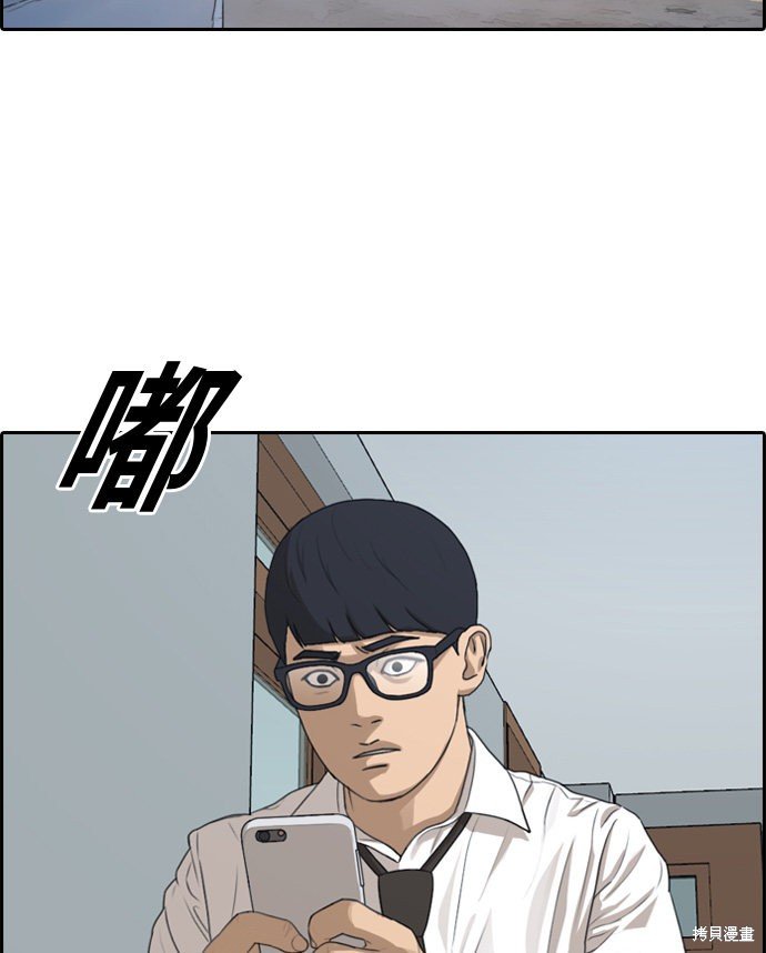 第300话