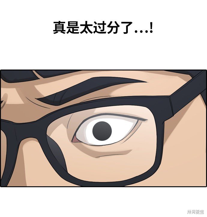 第300话
