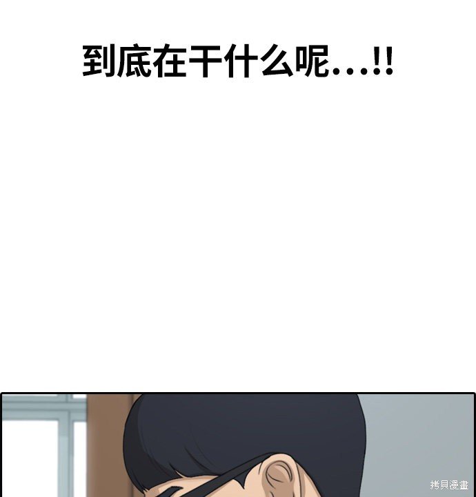 第300话