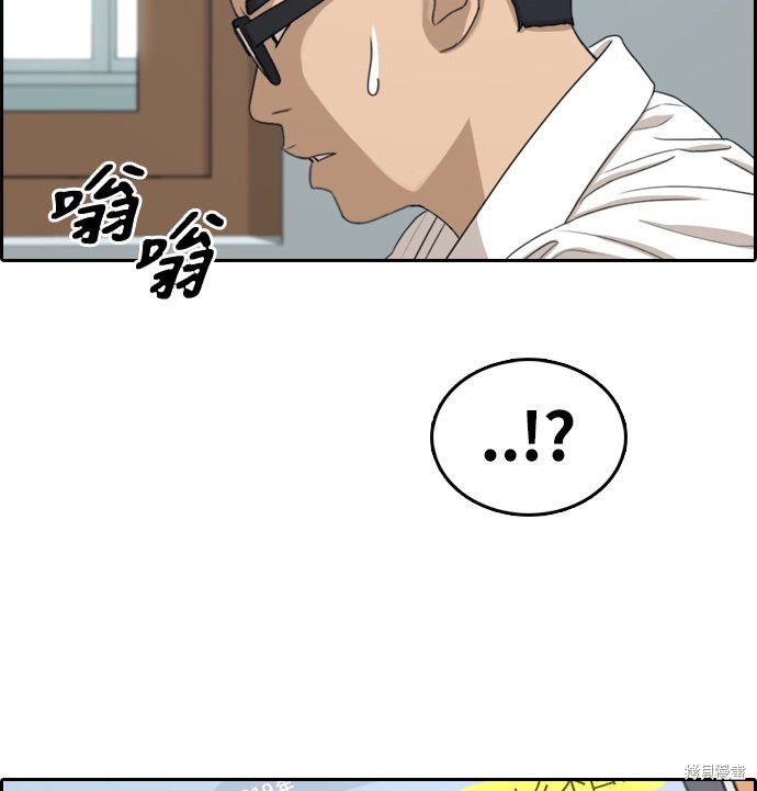 第300话