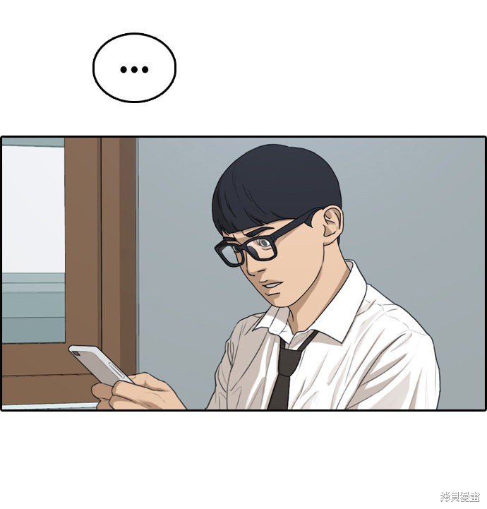 第300话
