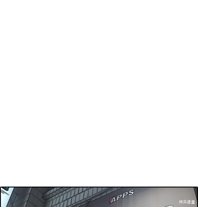 第300话