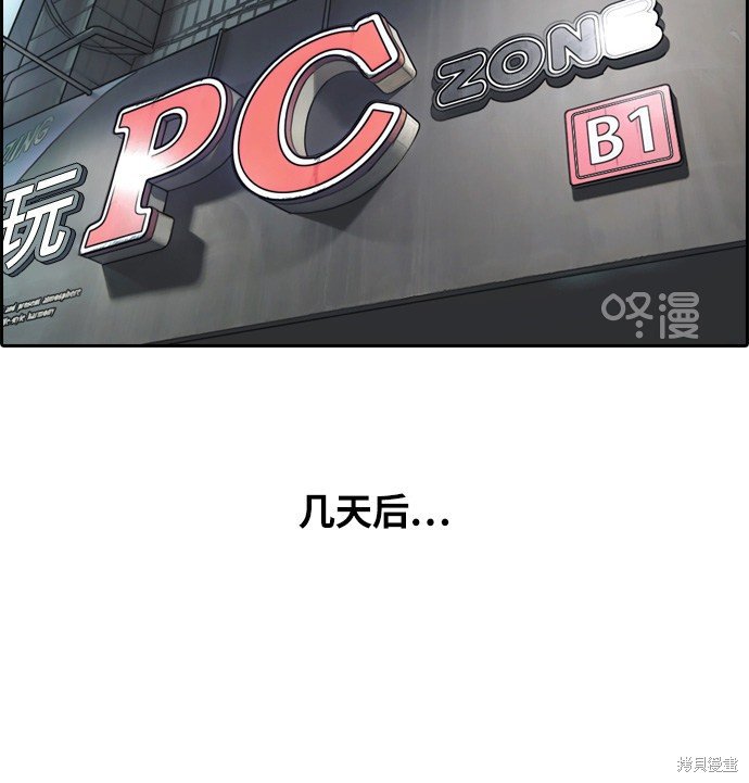 第300话