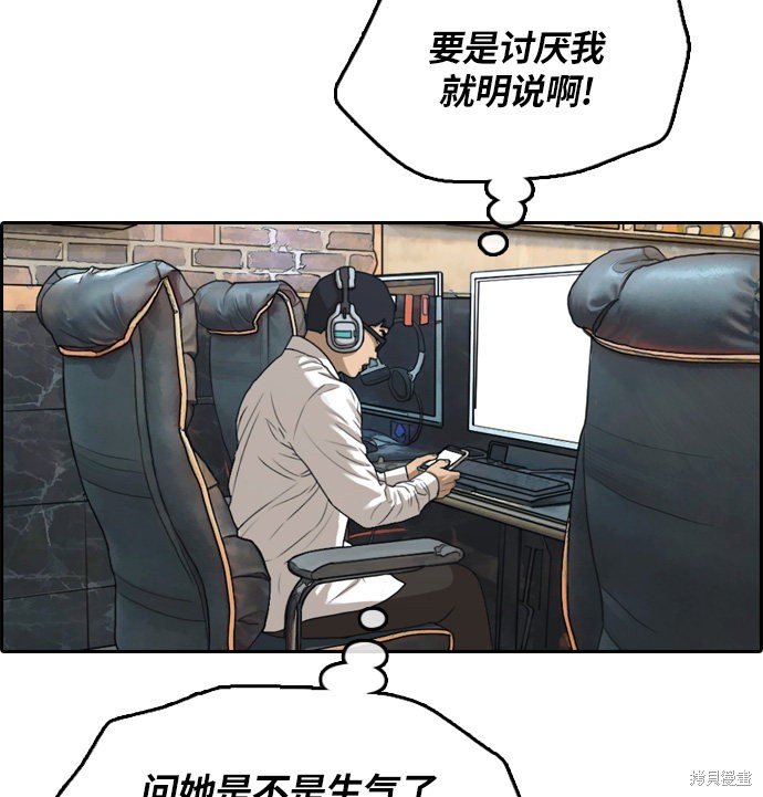 第300话