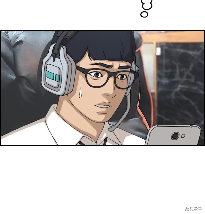 第300话