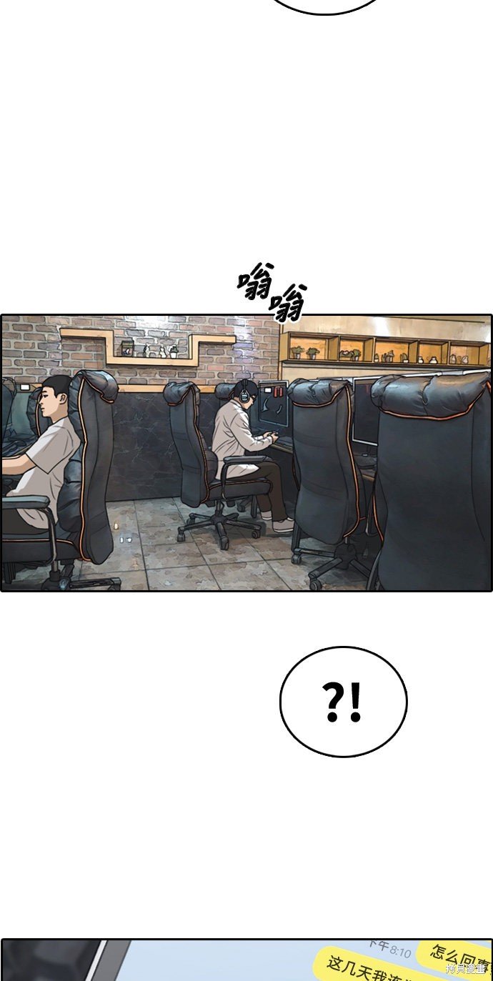 第300话