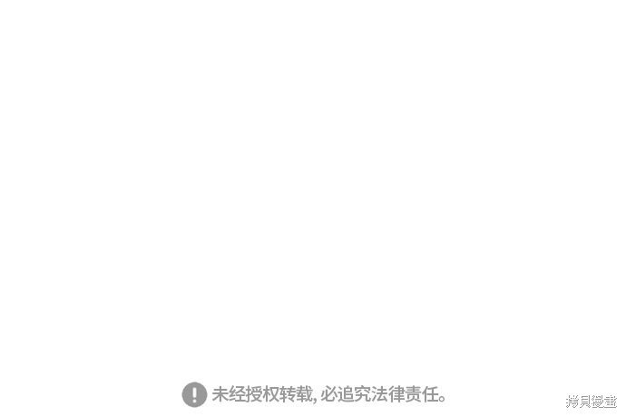 第300话